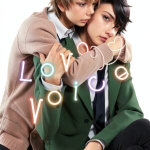 MediBang Love Voice Yaoi Manga English Digital Edition-0